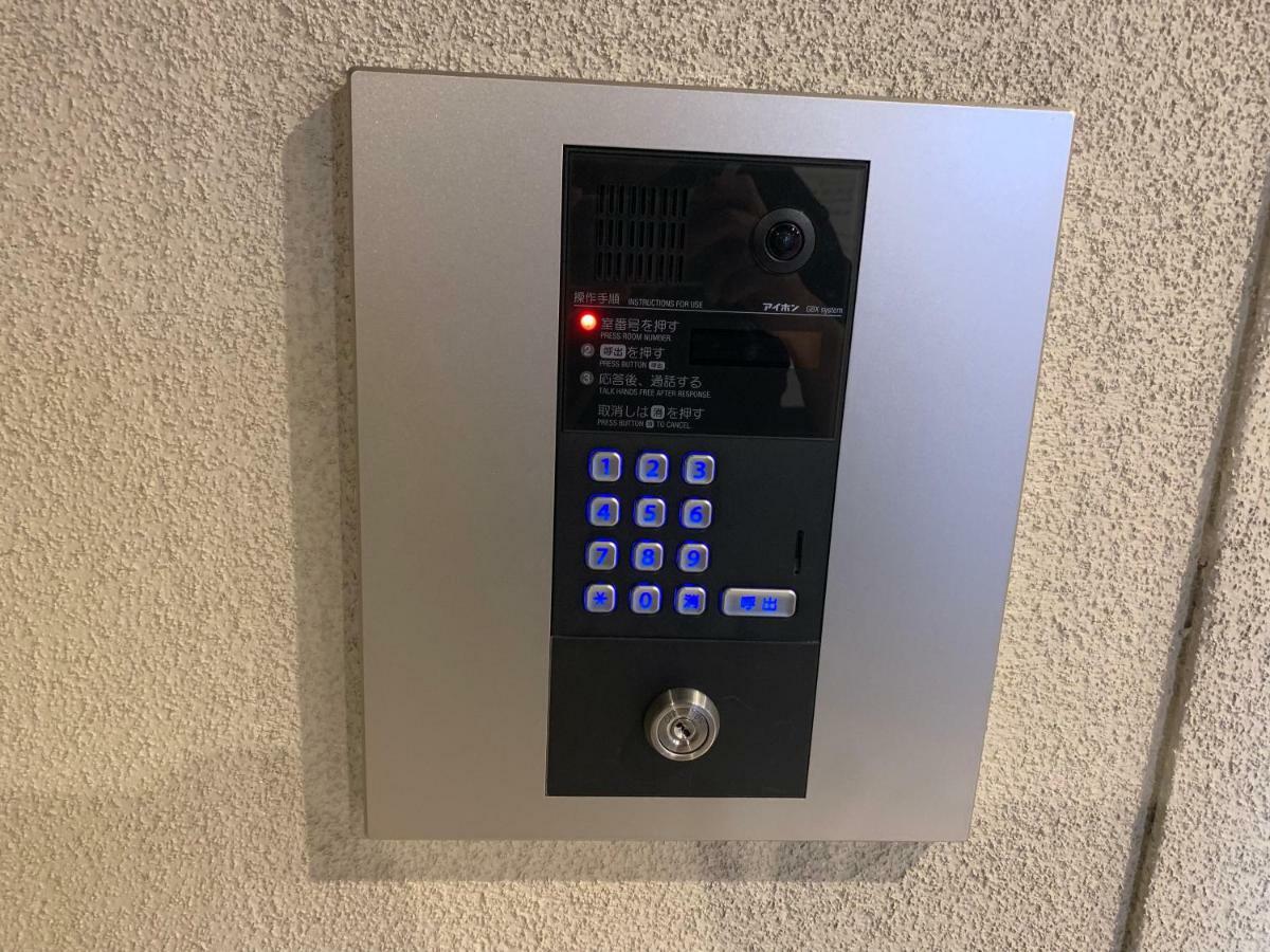 Apartament ⑪A-Style Matsu 601 Osaka Zewnętrze zdjęcie