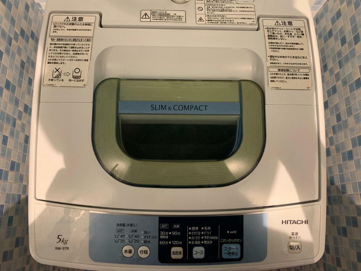 Apartament ⑪A-Style Matsu 601 Osaka Zewnętrze zdjęcie